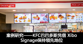 案例研究——KFC巴巴多斯凭借 Xibo Signage保持领先地位